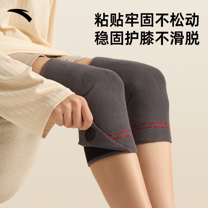 Old cold legs, knee pads to keep warm, elderly women, thickened fleece paint protection artifact, riding electric car sheath plush autumn and winter