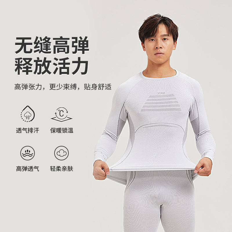 Outdoor skiing quick-drying clothes men's perspiration quick-drying clothes men's autumn and winter sports running cycling compression thermal underwear set