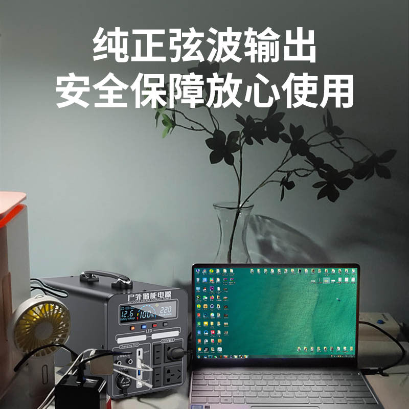 220V outdoor mobile power supply 2000W portable high current self-driving camping energy storage battery stall dedicated