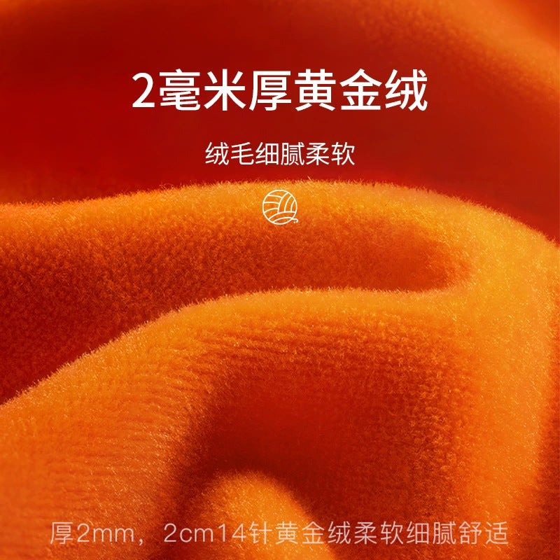 Four-sided elastic gold fleece knee protection men and women's joints to keep warm, fleece thickened leg guards, autumn and winter cold protection artifact