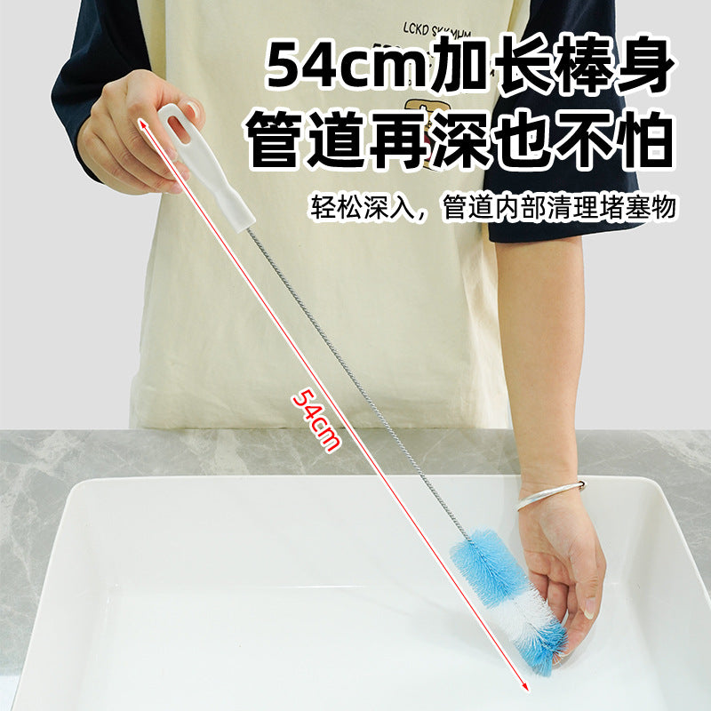 Cross-border bendable pipe cleaning brush dredger kitchen bathroom sewer inner wall dirt hair dredging tool