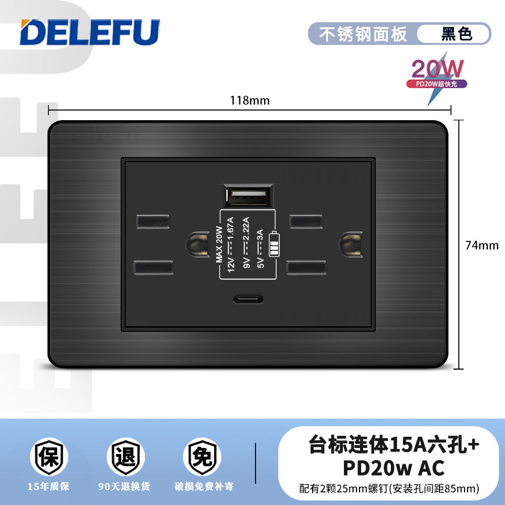 One piece of hair generation black plug stainless steel American standard type-C fast charging socket table standard switch usb into the wall type