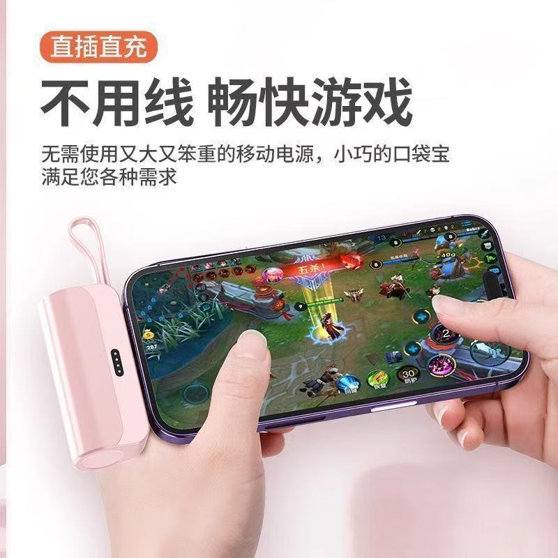 Capsule power bank large capacity 10,000mAh mobile phone universal portable compact power bank AliExpress