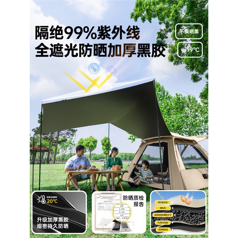 Explorer tent outdoor camping overnight portable folding canopy 2-in-1 camping full set of equipment fully automatic