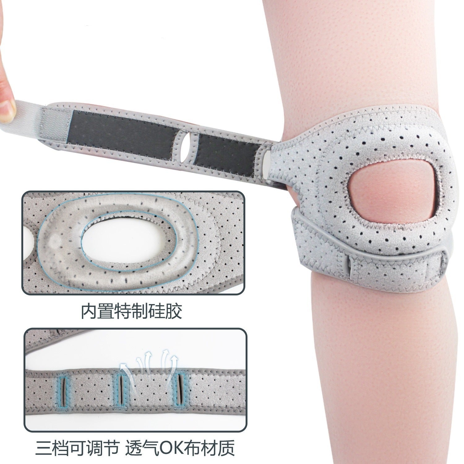 Cross-border patellar strap professional protection knee joint protective gear breathable adjustable running mountaineering skipping rope sports knee pads