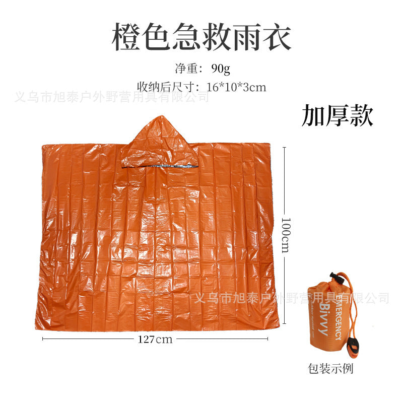 Outdoor emergency raincoat PE aluminized film thermal insulation raincoat, hiking, cycling, camping poncho