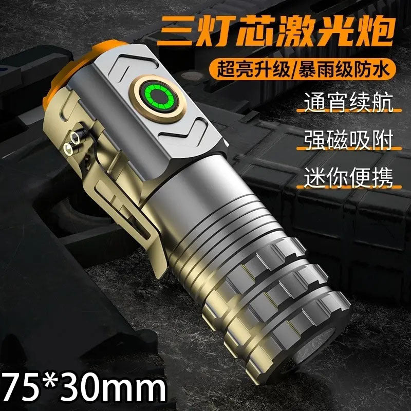 [Newcomer 0.01 free shipping price] Flashlight charging super bright small mini portable home mountaineering lamp