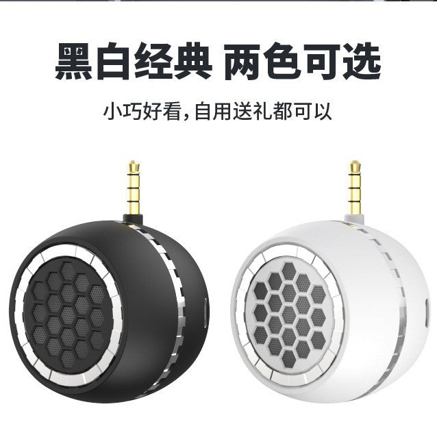 Y7 In-Line Mobile Phone Amplifier Audio Speaker External Speaker Speaker Portable Computer Sound Amplifier