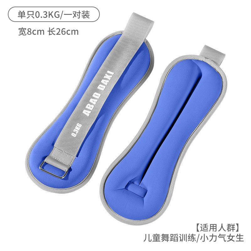 Sandbag Leggings Feet Weight-bearing Dance Student Sports Running Rehabilitation Training Fitness Equipment Wrist Yoga Sandbag