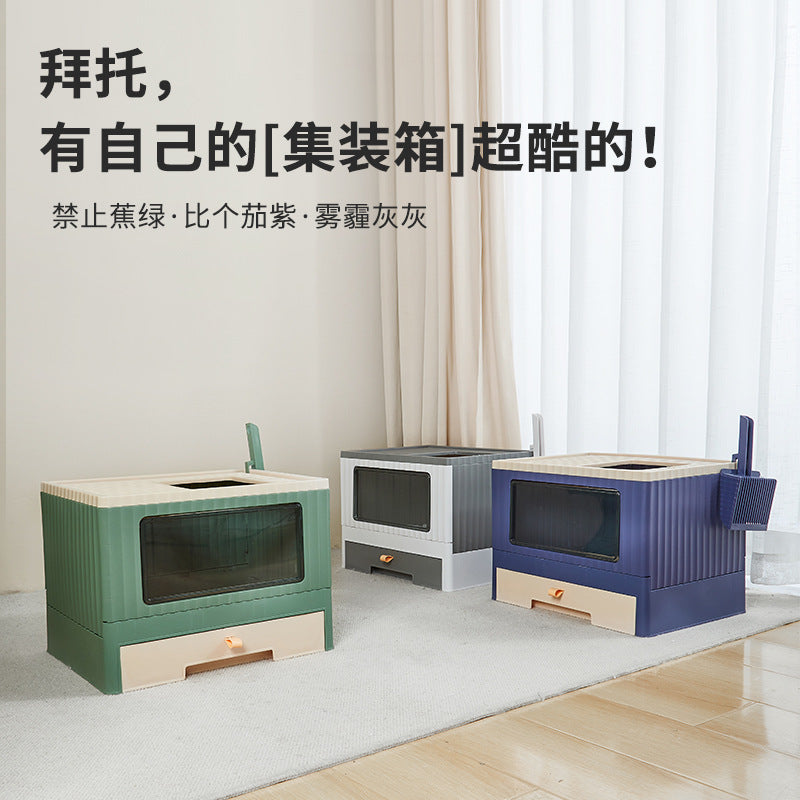 Drawer type foldable cat litter box household semi-closed deodorant cat toilet large cat shit basin potty cat supplies