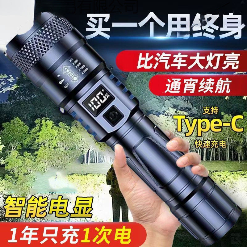 Special forces flashlight, strong light, rechargeable emergency lighting, laser light battery life, super long led light, outdoor light, no