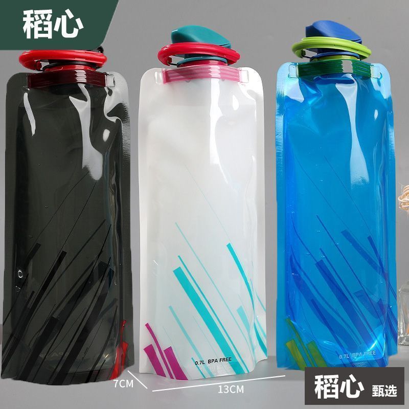 Outdoor Sports Soft Water Bag Music Festival Folding Dew Camping Equipment Mountaineering Cycling Hiking Concert Convenient Water Bag