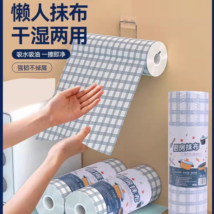 Lazy rag wet and dry paper thickened to remove oil Household cleaning paper towels Disposable dishcloth absorbs water and does not stick oil