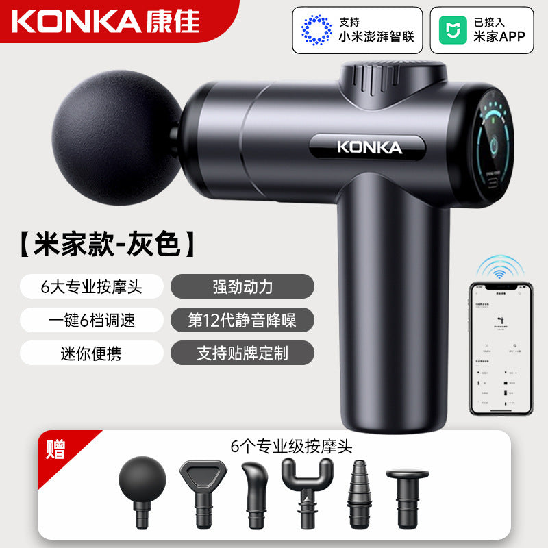 Konka Fascia Gun Mini Electric Muscle Relaxation Massager New Year's Day and Spring Festival Business Gifts Fascia Gun Souvenir