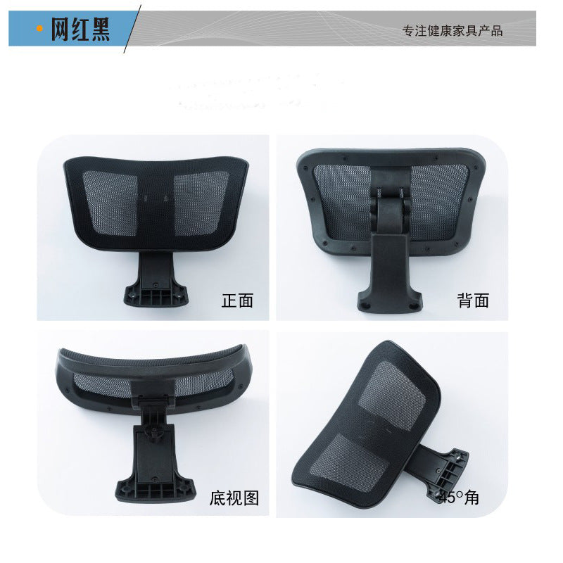 Simple installation of computer office seat back height extension headrest head rest height adjustable chair neck chair accessories