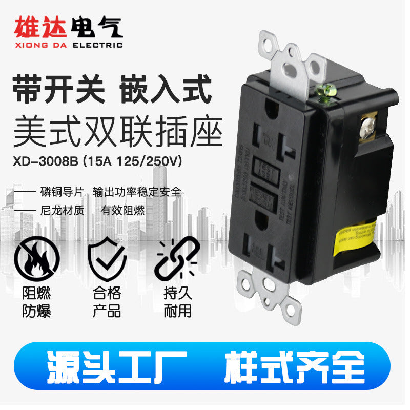 Double socket South America, automatic detection leakage protection socket gfci socket, wall socket type 118