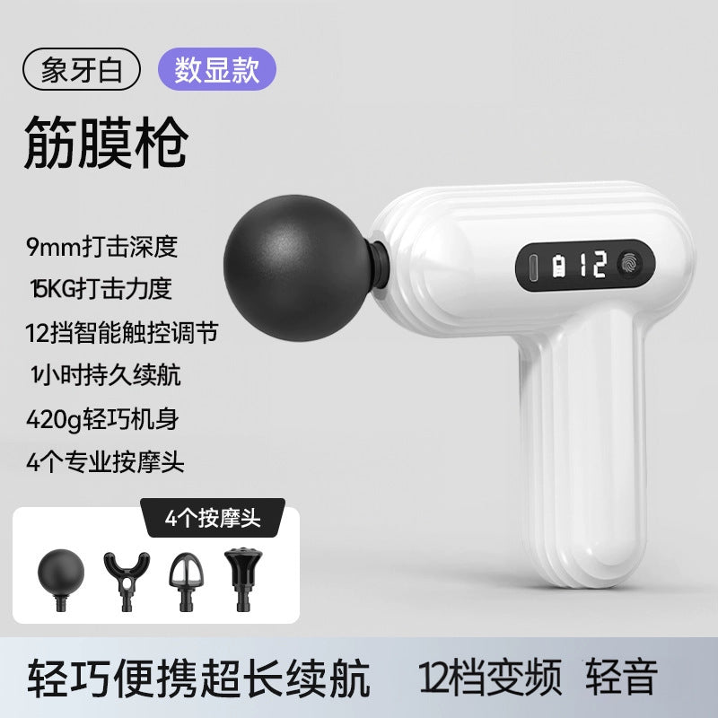 Cross-border mini massager, fascia gun, rechargeable fascia + direct supply, muscle fitness, neck gun, electric vibrator.