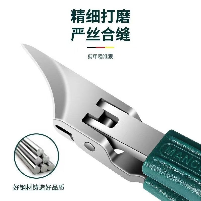 New super pointed fine oblique nail clipper rust steel large opening nail clippers gear switch nail groove clippers home manicure