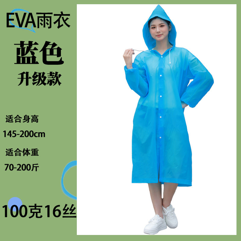 Raincoat long integrated full body protection rainstorm transparent adult children travel outdoor thickened EVA poncho