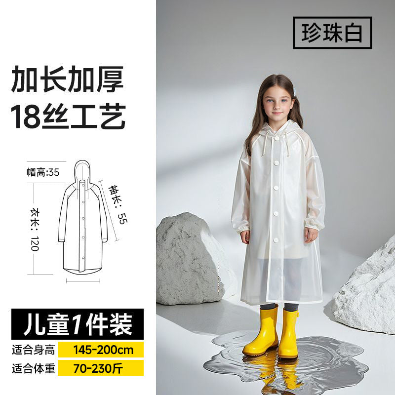 Raincoat thickened adult outer wear travel portable outdoor mountaineering single long full body rainstorm protection disposable poncho