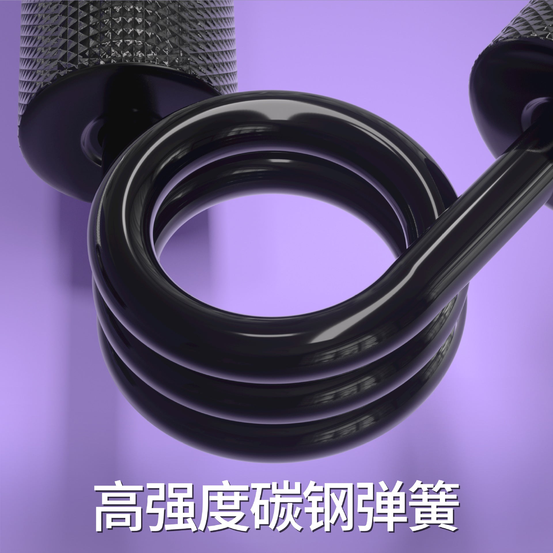 A-word metal aluminum alloy handle grip, unisex hand training arm muscle hand strength exercise spring trainer