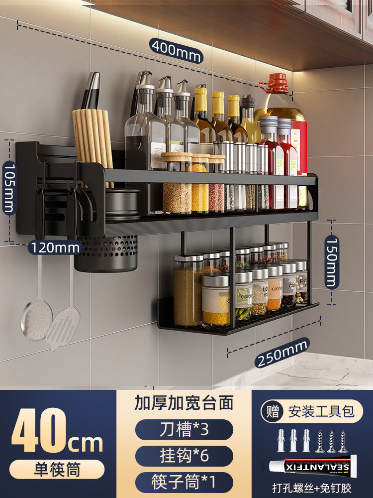 Double-layer kitchen storage rack No punching Multifunctional household wall-mounted chopsticks Knife holder Supplies Daquan hanger