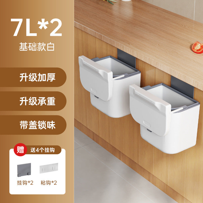 Kitchen Supplies Household Daquan Cabinet Wall Hanging Trash Can Life Storage Shelves Home Goods