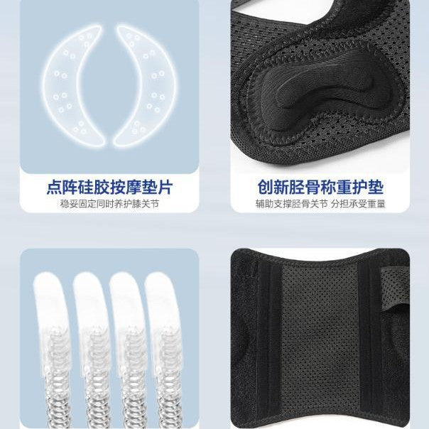 Regular Japanese brand meniscus special sports knee pads adult breathable light running cycling mountaineering knee pads