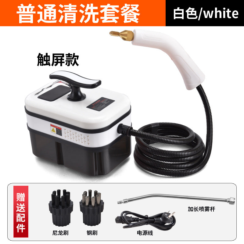 High temperature steam cleaner instant household cleaning kitchen range hood window glass wipe gas stove sofa