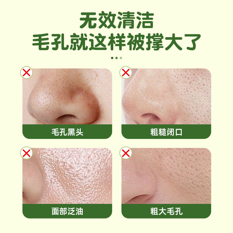 Avocado 60 Pumped Makeup Remover Wipes Extractive Expanded Thickened Eyes Lips Face Gentle Cleansing Makeup Remover Wipes Cleansing Wipes