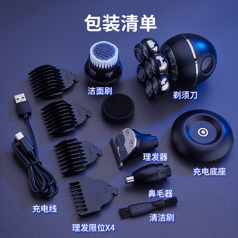 Customized shaving head haircut Smart men shaving head Seven knife heads Electric razor Rechargeable razor Wholesale