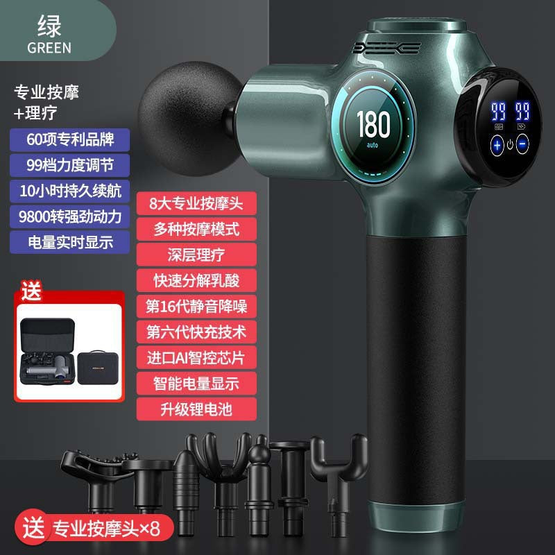 Konka fascia gun factory household small muscle relaxation massager intelligent electric massager cross-border charging model