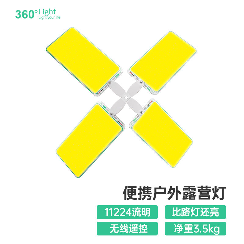 Outdoor Portable Lighting Folding Outdoor Lights Desert Forest Stall Camping Travel Bracket Fishing Adventure