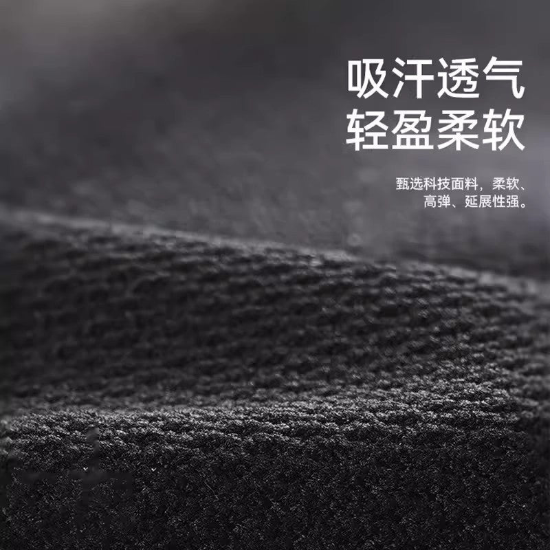 Confinement knee pads, joint men's sports sheaths, knee breathable thin breathable air-conditioned rooms to protect running women in autumn and winter