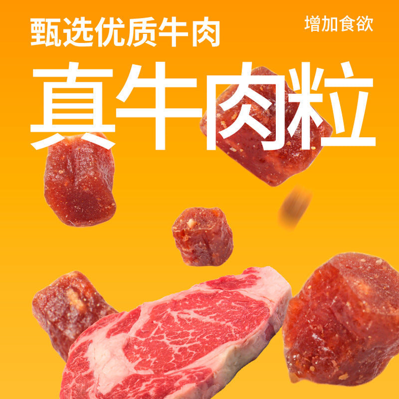 Freeze-Dried Full Price Dog Food Whole Dog Universal Adult Puppy Small Dog Universal Teddy Pomeranian Dog Food 20kg Large Bag