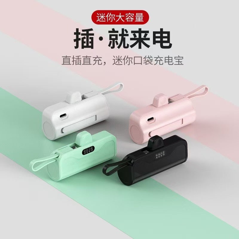 Mobile Power Bank Portable Mini Belt Cable 10000mAh Suitable for Huawei Apple Android Mobile Phone Capsule Power Bank