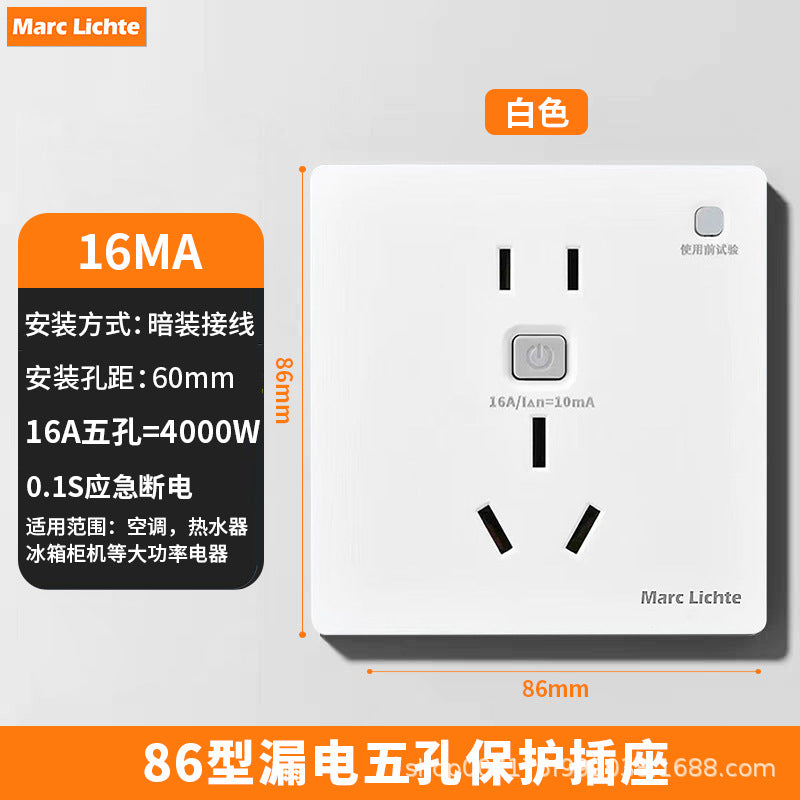 Type 86 leakage protection switch socket anti-leakage protection plug 10A electric water heater 16A air conditioner leakage anti-shock