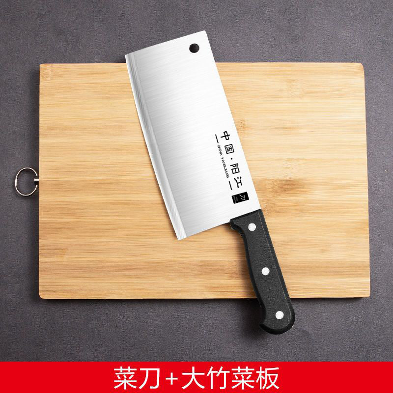 Kitchen knife cutting board two-in-one knife set household cutting board combination dormitory chopping board kitchen supplies full set of kitchen utensils