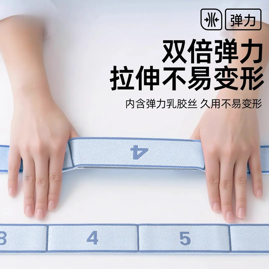 Pull rope anti-resistance muscle building digital resistance belt middle-aged and elderly special exercise gluteus maximus leg muscle training elastic belt