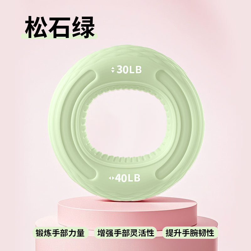 Grip Circle Double Strength Professional Exercise Hand Strength Arm Hand Strength Rehabilitation Training Massage Silicone Grip