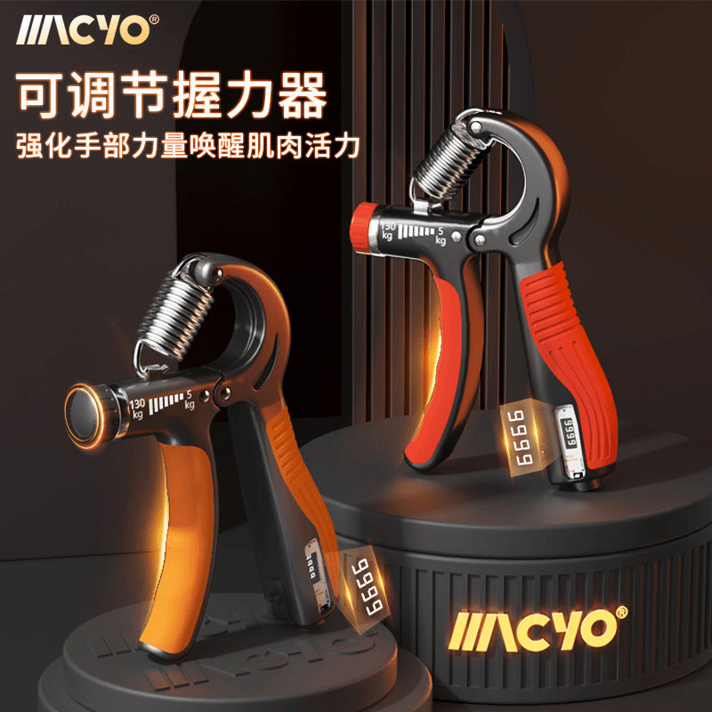 MACYO/Mike Sheep Exercise Muscle Arm Strength Trainer Fitness Rehabilitation Adjustable Counting Grip Wholesale