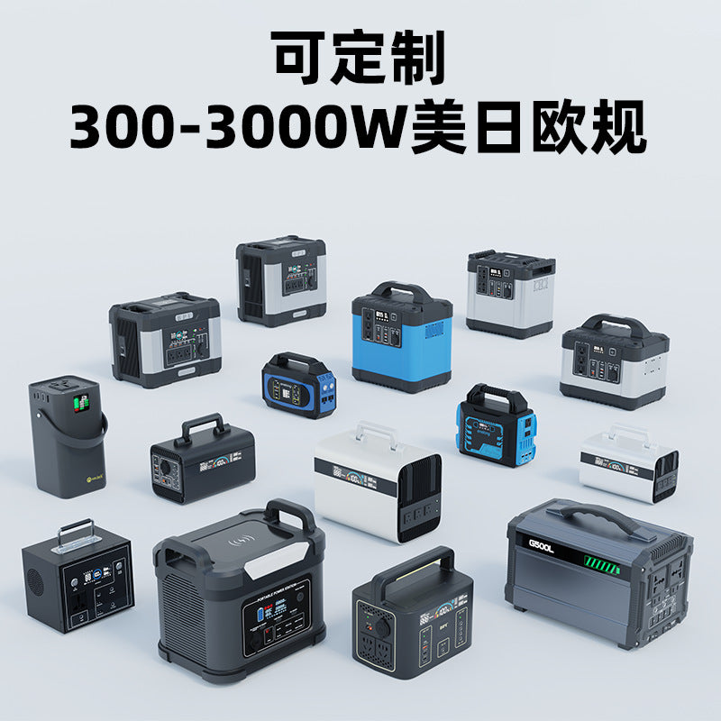 US, Japan and Europe outdoor mobile power supply 220V300-3000W can be customized portable mobile power supply with large capacity