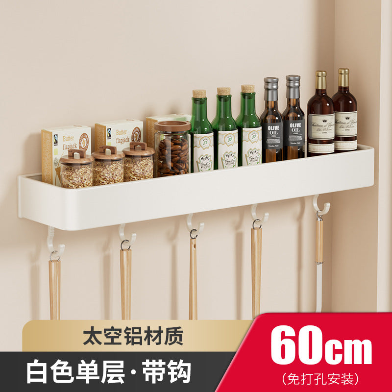 White space aluminum kitchen rack non-punching wall hanging seasoning rack kitchen supplies general merchandise storage rack