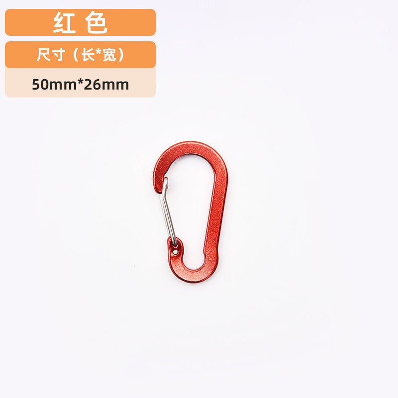厂家新款5号S形铝合金登山扣diy弹簧扣多色钥匙扣户外露营挂扣