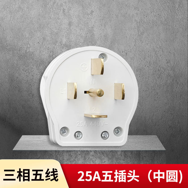 Three-phase five-wire socket 25A five-hole 440V air conditioner 16A plug 86 type wall 380V four-pole industrial power plug