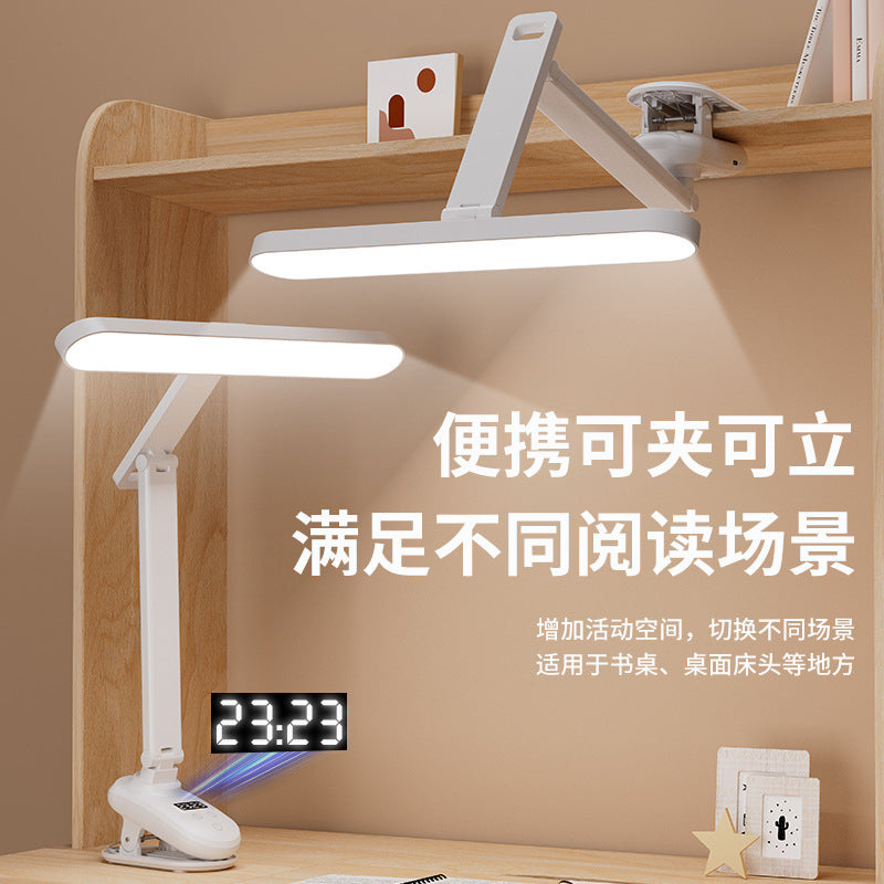 Clock small desk lamp eye protection special dormitory college student charging desk lamp clip type bedroom bedside reading lamp