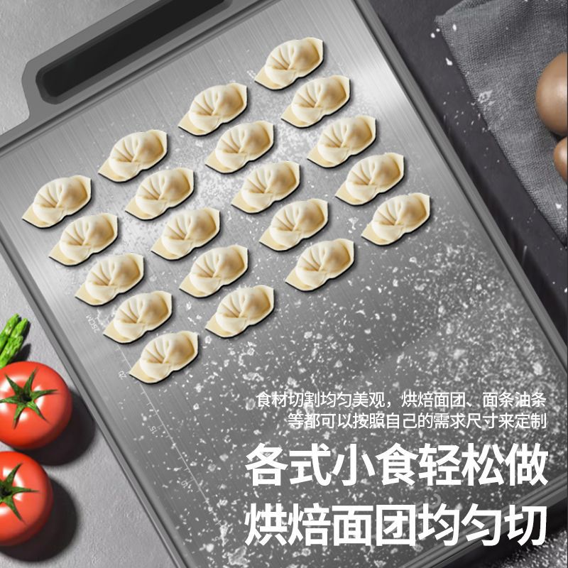 201 cutting board antibacterial household stainless steel double-sided cutting board chopping board kitchen supplies cutting board wheat straw cutting board