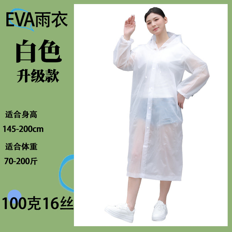 Raincoat long integrated full body protection rainstorm transparent adult children travel outdoor thickened EVA poncho