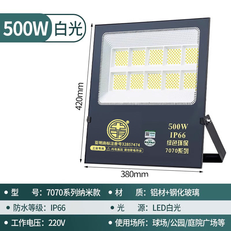 Yaming LED floodlight outdoor waterproof and lightning protection construction site workshop advertising road highlight lighting spotlight 50W150W