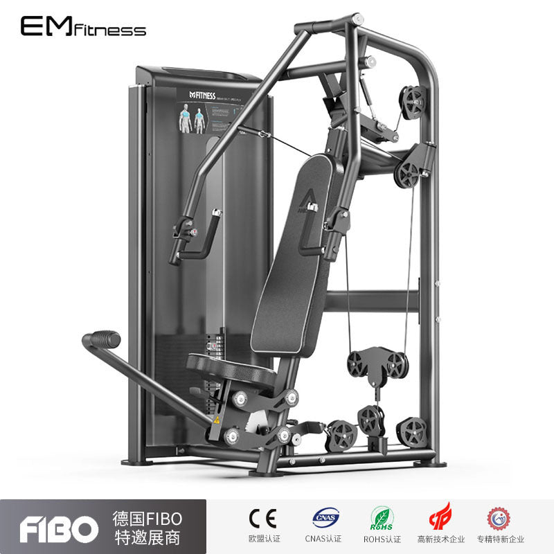 Commercial strength equipment High pull Back diagonal push Anti-bird kick Leg stretch shoulder gym Full set of training equipment